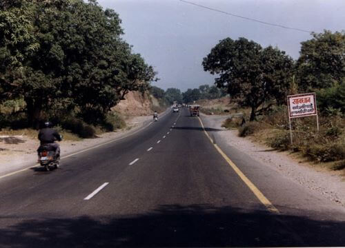 Distric Road (2)