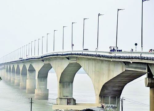 Vikarm Shila Bridge